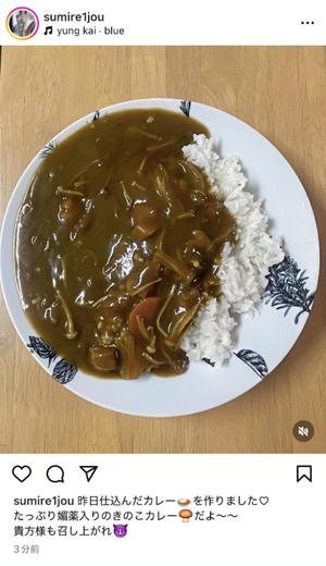 一条　すみれの写メ日記｜エル・カーヒル 秘密の刻 川崎高級店ソープ