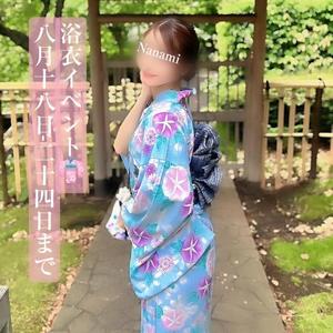 紺野　ななみの写メ日記｜エル・カーヒル 秘密の刻 川崎高級店ソープ