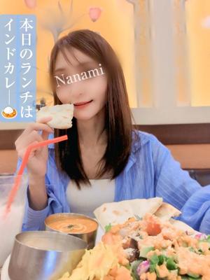 紺野　ななみの写メ日記｜エル・カーヒル 秘密の刻 川崎高級店ソープ