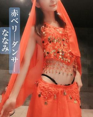 紺野　ななみの写メ日記｜エル・カーヒル 秘密の刻 川崎高級店ソープ