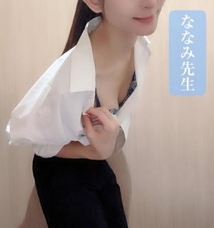 紺野 ななみの写メ日記|エル・カーヒル 秘密の刻 川崎南町高級店ソープ