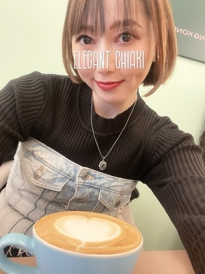Chiaki Arimaの写メ日記｜エレガント 川崎高級店ソープ