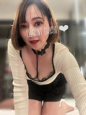 Chiaki Arimaの写メ日記｜エレガント 川崎高級店ソープ