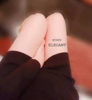 Mirei Takigawaの写メ日記｜エレガント 川崎高級店ソープ