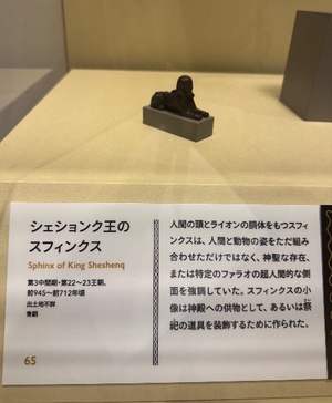 Maiko Kinouchiの写メ日記｜エレガント 川崎高級店ソープ