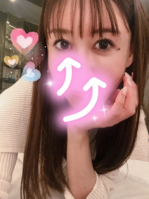 Maiko Kinouchiの写メ日記｜エレガント 川崎高級店ソープ