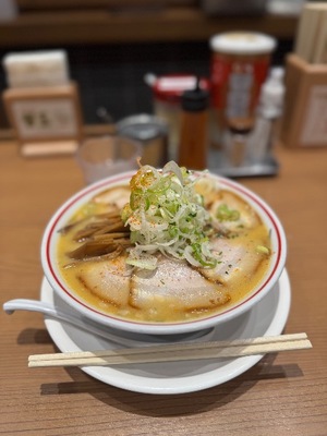 Maiko Kinouchiの写メ日記｜エレガント 川崎高級店ソープ