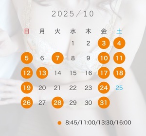 Misaki Arimuraの写メ日記｜エレガント 川崎高級店ソープ