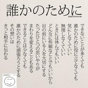 Misaki Arimuraの写メ日記|エレガント 川崎高級店ソープ