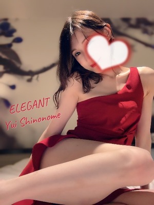 Yui Shinonomeの写メ日記｜エレガント 川崎高級店ソープ