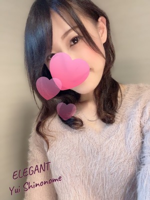 Yui Shinonomeの写メ日記｜エレガント 川崎高級店ソープ