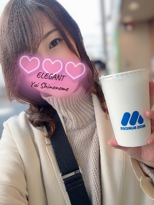 Yui Shinonomeの写メ日記｜エレガント 川崎高級店ソープ