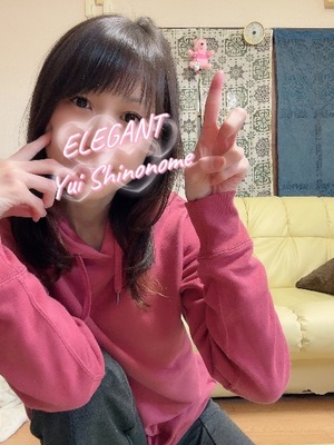 Yui Shinonomeの写メ日記｜エレガント 川崎高級店ソープ