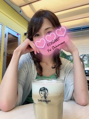 Yui Shinonomeの写メ日記｜エレガント 川崎高級店ソープ