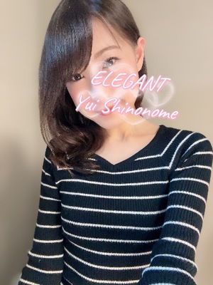 Yui Shinonomeの写メ日記｜エレガント 川崎高級店ソープ