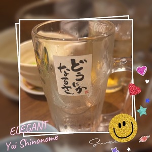 Yui Shinonomeの写メ日記｜エレガント 川崎高級店ソープ