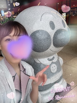 Yui Shinonomeの写メ日記｜エレガント 川崎高級店ソープ