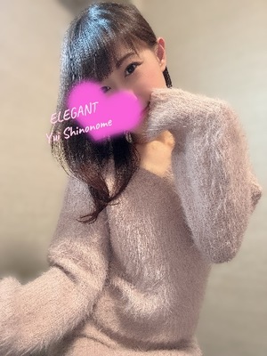 Yui Shinonomeの写メ日記｜エレガント 川崎高級店ソープ