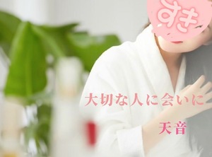 Ichika Amaneの写メ日記｜エレガント 川崎堀之内高級店ソープ