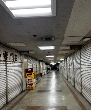 Ichika Amaneの写メ日記｜エレガント 川崎堀之内高級店ソープ
