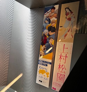 Ichika Amaneの写メ日記｜エレガント 川崎高級店ソープ