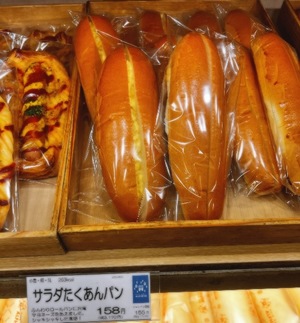 Ichika Amaneの写メ日記｜エレガント 川崎堀之内高級店ソープ