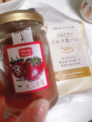 Ichika Amaneの写メ日記｜エレガント 川崎高級店ソープ