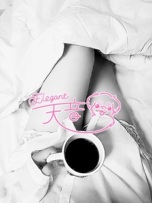 Ichika Amaneの写メ日記｜エレガント 川崎高級店ソープ