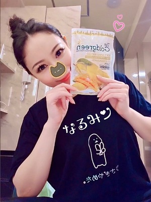 Reiyu Narumiの写メ日記｜エレガント 川崎高級店ソープ
