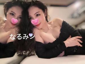 Reiyu Narumiの写メ日記|エレガント 川崎高級店ソープ