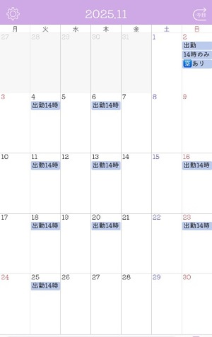 Kaho Hiiragiの写メ日記｜エレガント 川崎高級店ソープ