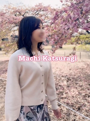 Machi Katsuragiの写メ日記｜エレガント 川崎高級店ソープ