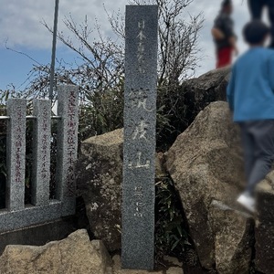 Machi Katsuragiの写メ日記｜エレガント 川崎高級店ソープ