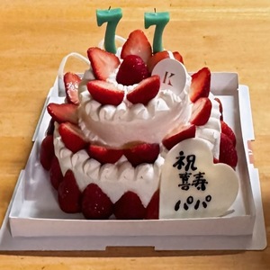 Machi Katsuragiの写メ日記｜エレガント 川崎高級店ソープ