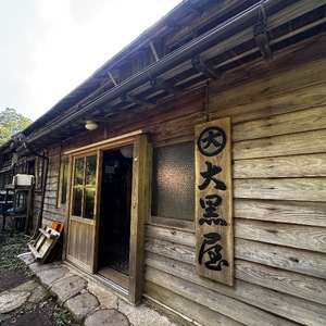 Machi Katsuragiの写メ日記｜エレガント 川崎高級店ソープ