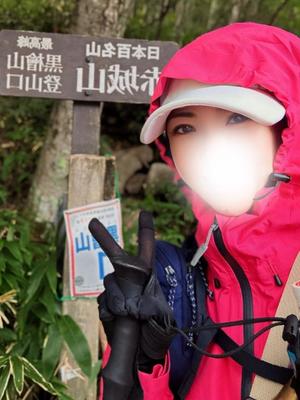 Machi Katsuragiの写メ日記|エレガント 川崎高級店ソープ