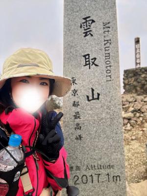 Machi Katsuragiの写メ日記｜エレガント 川崎堀之内高級店ソープ