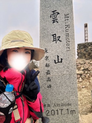 Machi Katsuragiの写メ日記｜エレガント 川崎堀之内高級店ソープ