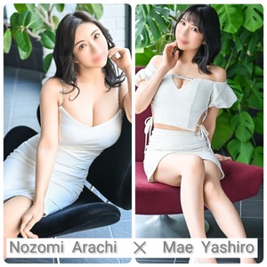 Nozomi Arachiの写メ日記｜エレガント 川崎高級店ソープ