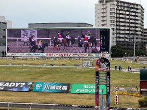 Mae Yashiroの写メ日記｜エレガント 川崎高級店ソープ