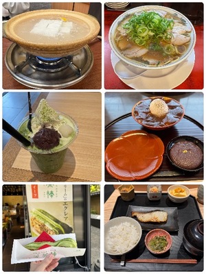 Mae Yashiroの写メ日記｜エレガント 川崎高級店ソープ