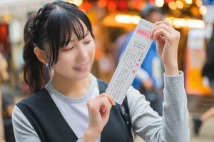 Mae Yashiroの写メ日記｜エレガント 川崎堀之内高級店ソープ