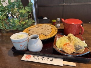 Mae Yashiroの写メ日記｜エレガント 川崎高級店ソープ