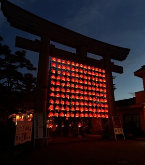 Mae Yashiroの写メ日記｜エレガント 川崎高級店ソープ