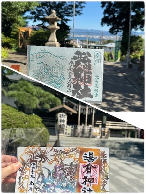 Mae Yashiroの写メ日記｜エレガント 川崎高級店ソープ