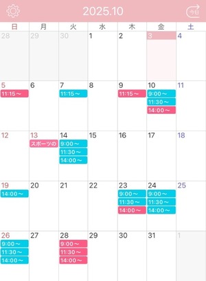 Mae Yashiroの写メ日記|エレガント 川崎高級店ソープ