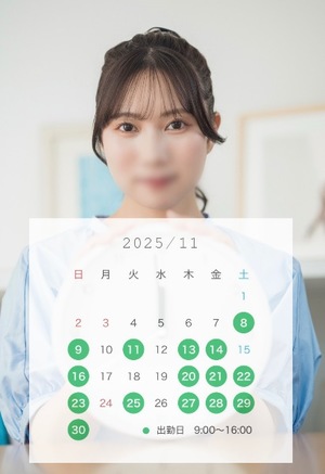 Mae Yashiroの写メ日記|エレガント 川崎高級店ソープ