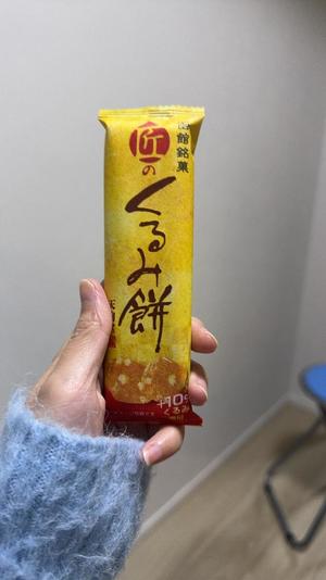 Mae Yashiroの写メ日記|エレガント 川崎高級店ソープ