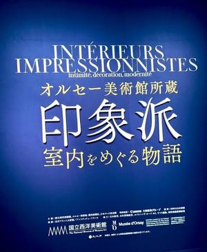 Mae Yashiroの写メ日記|エレガント 川崎堀之内高級店ソープ