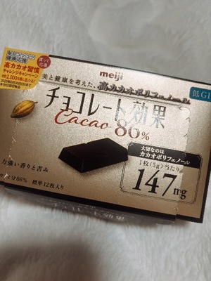 Yu Shiraneの写メ日記｜エレガント 川崎高級店ソープ
